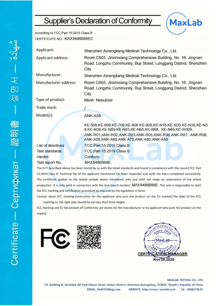 雾化器ANK-A58 FCC证书(1)