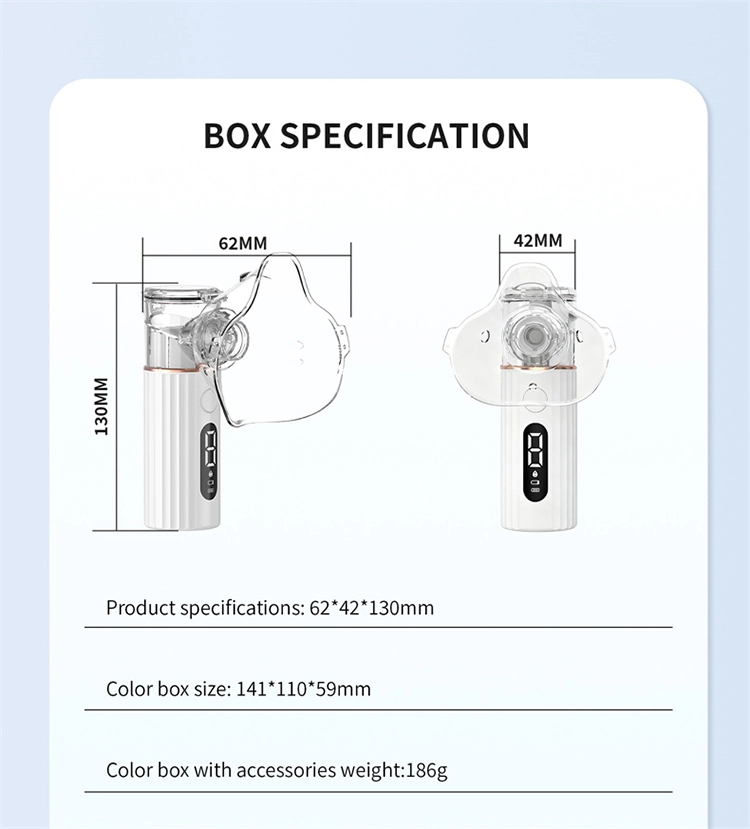 微网雾化器 10